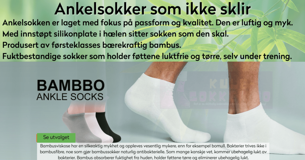 Kule-sokker, Ankelsokker (1)